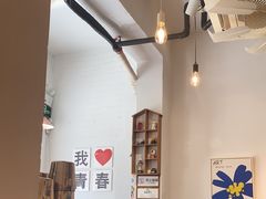 -青春分食(仙林大学城店)