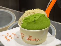 -Dip in Gelato(富民路店)