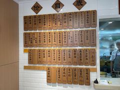 -老地方面馆(思南路店)