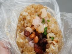 -六广门毛阿姨糯米饭