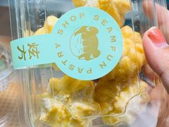 -炫方点心局(松江印象城店)