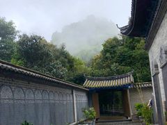 -腾冲云峰山