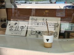 -BLACKSHEEP ESPRESSO(建国中路店)