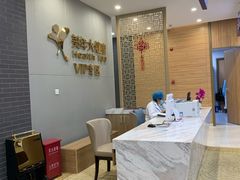-美年大健康体检中心(牡丹园分院)
