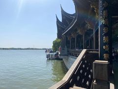 -龙天小镇
