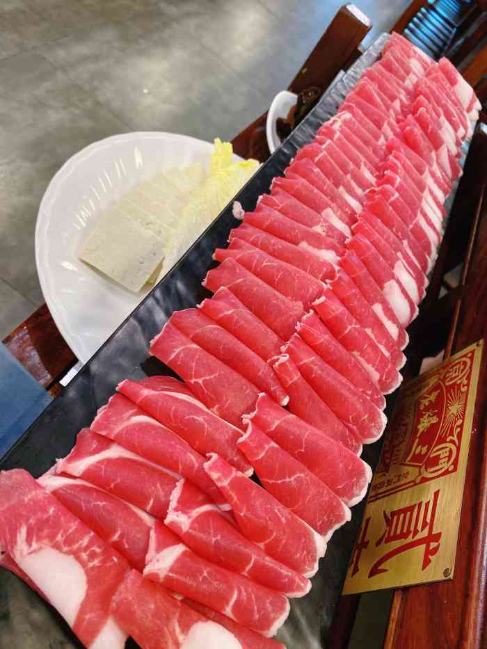 京门老爆三(杜家坎店)-"我们当天去房山参观房车展,经过老爆三的时.