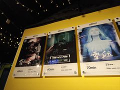 -解个谜沉浸剧情密室(天河店)