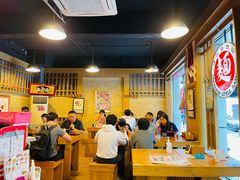 -日出拉面(望京店)