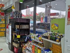 -中国石化加油站(咸阳北路店)