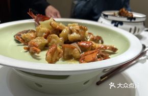 Stir-fried Lobster