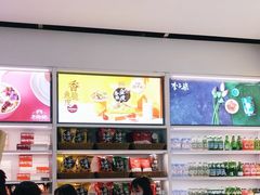 -苏宁极物(苏宁生活广场店)