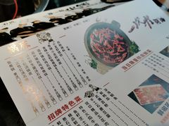 -潘小辣鲜肉老火锅