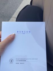 体验后-AIST爱思特医疗美容医院