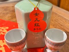 -孔乙己酒家(虹桥路店)