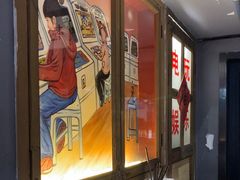 -马路牙子烧烤音乐酒馆(望京店)