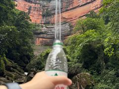 -赤水丹霞旅游区·佛光岩