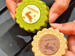 -Laderach 莱德拉(上海环贸iapm店)