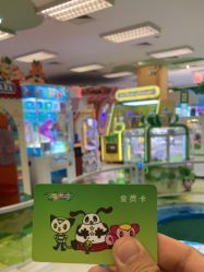 -莫莉幻想儿童乐园(北京天通苑华联店)