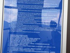 -云顶高原