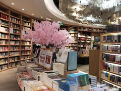 -覔书店(壹方城店)