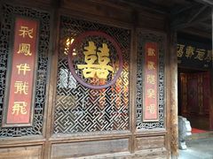 -乌镇东栅景区
