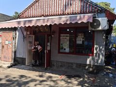 -方砖厂69号炸酱面(方砖厂胡同店)