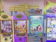 -大玩家超乐场(锦华路万达店)