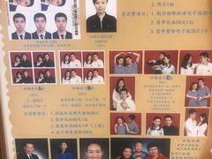 -中国照相馆(清河万象汇店)