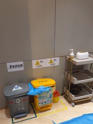 -杭州米兰柏羽医疗美容医院