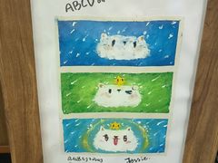 -ABCD咖啡屋(妇幼店)