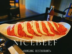 -西安浐灞艾美酒店·汉江餐厅·火锅