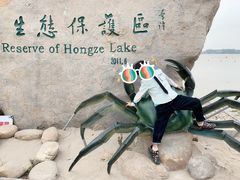 -洪泽湖古堰景区