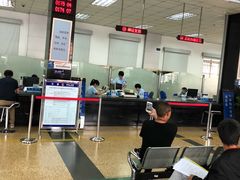 -北京市车辆管理所京海分所