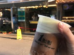 -1点点(文峰广场店)