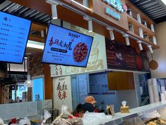 -凯德MALL(望京店)