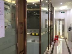 -牙易美口腔连锁(圣堂店)