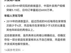 -约翰·菲茨杰拉德·肯尼迪国际机场