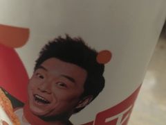 -正新鸡排·炸鸡汉堡(中茵海华广场店)