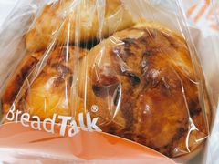 -Bread Talk 面包新语(荟聚店)