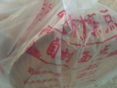 苹果派-中关村茶点
