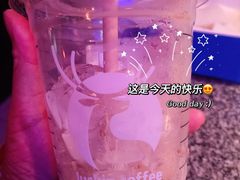 -蛙来哒(万豪城市广场黑金冠店)