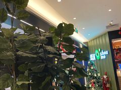 -周沫西餐(漫广场店)
