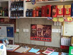 -渔老大·有机鱼馆·老字号(古城店)