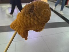 -粉粉乐鲷鱼烧(美罗城店)