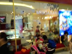 -哈根达斯(虹口店)
