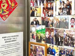 -富来美食(成发大厦店)