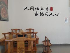 -双廊杨记石锅鱼石锅牛肉