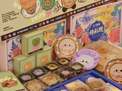 -百饼园(南后街店)
