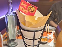 -杨小佳·齐齐哈尔烤肉·烤串(广州店)