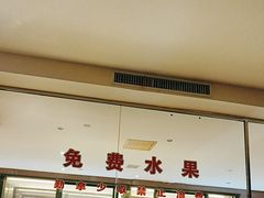 -水木谷养生水汇